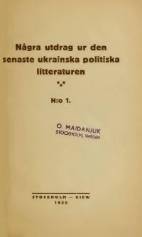 Några utdrag ur den senaste ukrainska politiska litteraturen n. 1