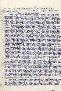 Українська Республіка. – 1922. – Ч. 87