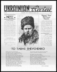 Ukrainian Revue. – 1938. – n. 2