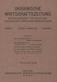 Ukrainische Wirtschafts-Zeitung. – 1922. – No. 2