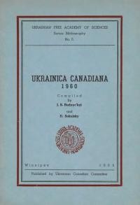 Ukrainica Canadiana 1960