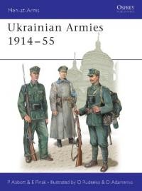 Ukrainian Armies 1914-55