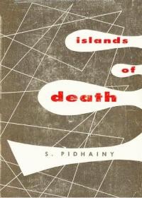 Pidhainy S. Islands of Death