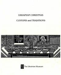 Ukrainian Christmas. Customs and Traditions