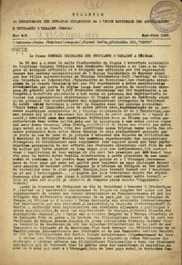 Bulletin du Departement des Affaire Etrangeres de l”Union Nationale des Associations D’Etudantes D’Ukraine (CESUS). – 1925. – n.4-5