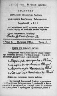 Бюлетень ЦВК Представників Українських Організацій в Ч.С.Р. – 1930. – . ч. 2