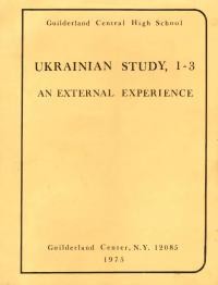 Ukrainian Study, 1-3. An External Experience