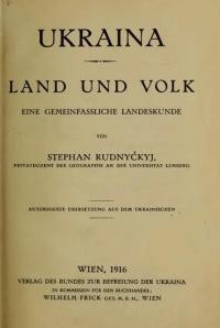 Rudnyckyj S. Ukraina, Land und Volk