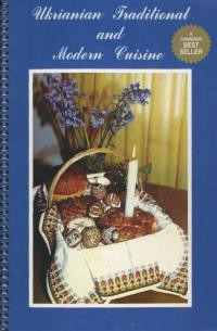 Ukrainian Traditional and Modern Cuisine