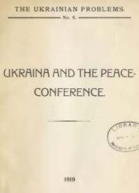 Dnistrians’ky S. Ukraina and the Peace-conference