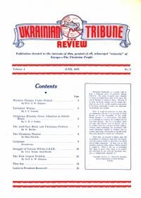 Ukrainian Tribute and Review. – 1939. – No. 2