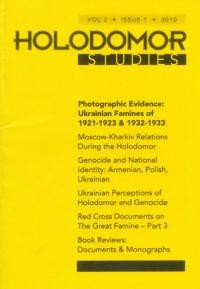 Holodomor Studies. – 2010. – n. 1