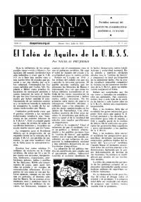 Ucrania Libre. – 1952. – N 7(15)