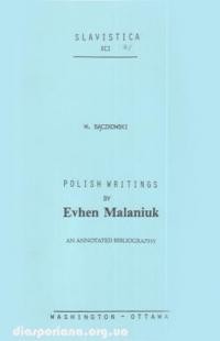 Baczkowski W. Polish wrighting by Evhen Malaniuk: an annotated bibliography