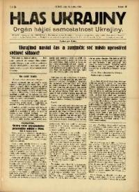 Hlas Ukrajiny. – 1923. – n. 1