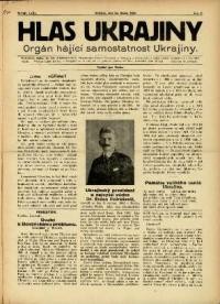 Hlas Ukrajiny. – 1923. – n. 3