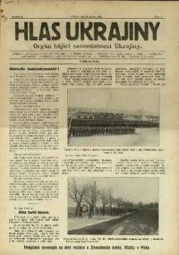 Hlas Ukrajiny. – 1923. – n. 7