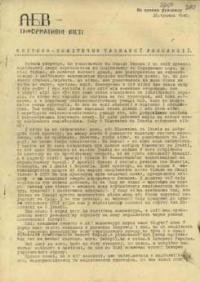 АБВ-інформативні вісті. – 1940. – 26 травня