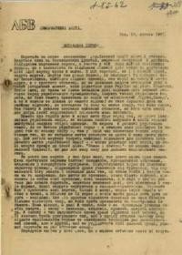 АБВ-інформативні вісті. – 1941. – 10 лютого