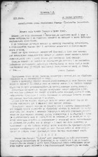 Бюлетень Громади “Єдність” на Словаччині. – 1930. – ч. 2