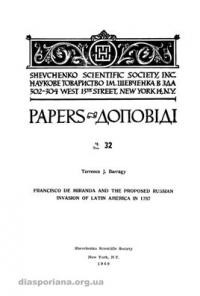 Barragy T. Francesco De Miranda and the proposed Russian Invasion of Latin America in 1787