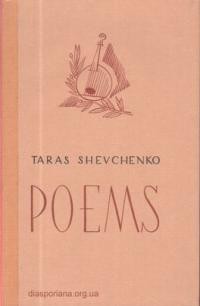 Taras Shevchenko: Poems