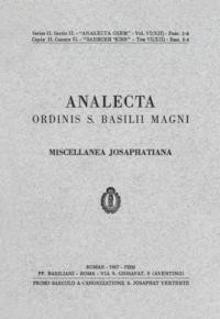 Записки ЧСВВ. – 1967. – Т. VI (XII). – Вип. 1-4