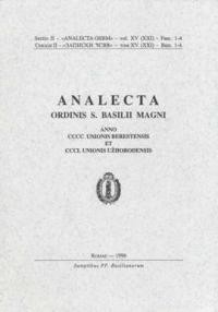 Записки ЧСВВ. – 1996. – Т. XV. – Вип. 1-4