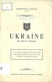 Stewart J. Ukraine