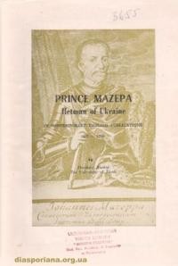 Mackiw T. Hetman Ivan Mazepa