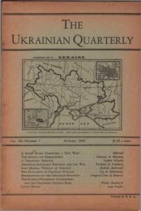 The Ukrainian Quarterly. – 1946. – n. 1