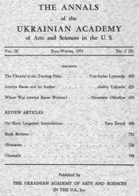 The Annals of the Ukrainian Academy of Art and Science in the U.S. – 1953. – n. 2(8)