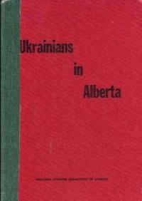 Ukrainians in Alberta