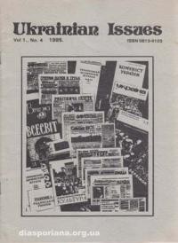 Ukrainian Issue. – 1985. – n.4