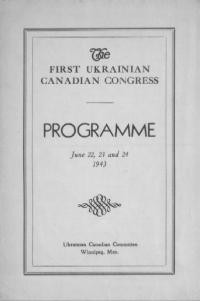 Програма першого Все-канадського конгресу Українців Канади 22-24 червня 1943 р.