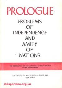 Prologue.- 1960. – n. 1-2: The Dtstruction of the Ukrainian Catholic Church in the Soviet Union