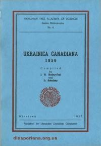 Ukrainica Canadiana 1956