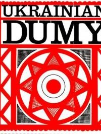 Ukrainian Dumy