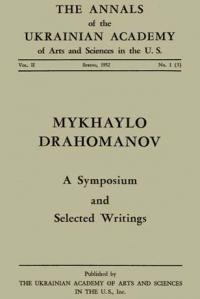 Mykhailo Drahomanov: A Symposium and Selected Writings