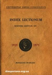 Index Lectionum semestre aestivum1971 / Програма викладiв у лiтньому семестрi 1971