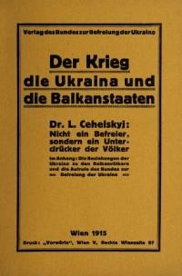 Cehelsky, L. Der Krieg, die Ukraina und die Balkanstaaten