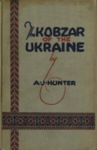 Shevchenko, Taras. The Kobzar of the Ukraine;being select poems done into English verse with biographical fragments