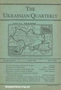 The Ukrainian Quarterly. – 1946. – n. 4