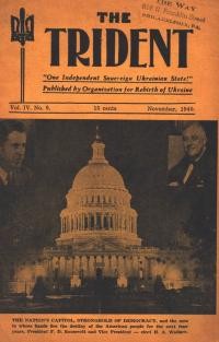 Trident. – 1940. – No. 9