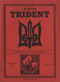 The Trident. – 1936. – No.4