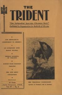 The Trident. – 1940. – No. 6