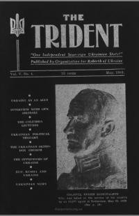 The Trident. – 1941. – No. 4