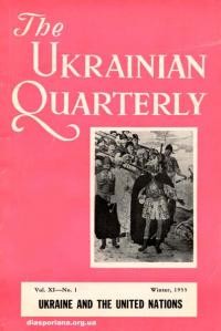 The Ukrainian Quarterly. – 1955. – n. 1