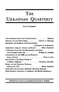 The Ukrainian Quarterly. – 1946. – No. 4