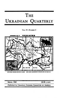 The Ukrainian Quarterly. – 1948. – No. 2